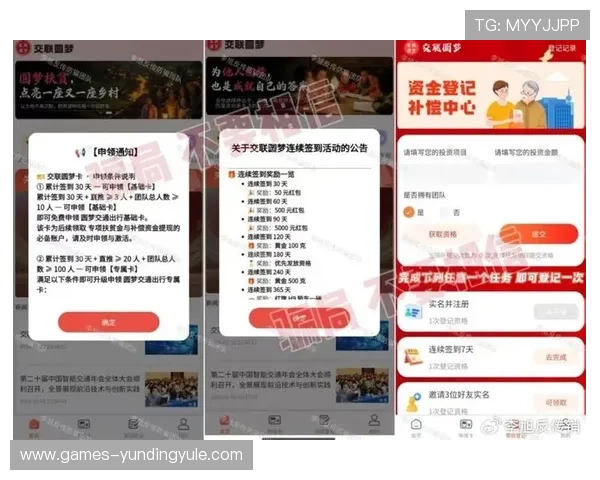 云顶国际官网官方提供多元化充值提现方式确保资金周转便利 云顶国际官网官方提供多元化充值提现方式确保资金周转便利