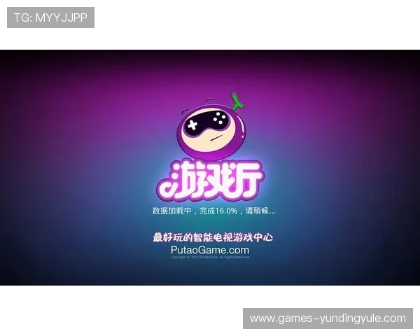 云顶游戏网站网址推荐汇总为玩家提供最优质的访问资源