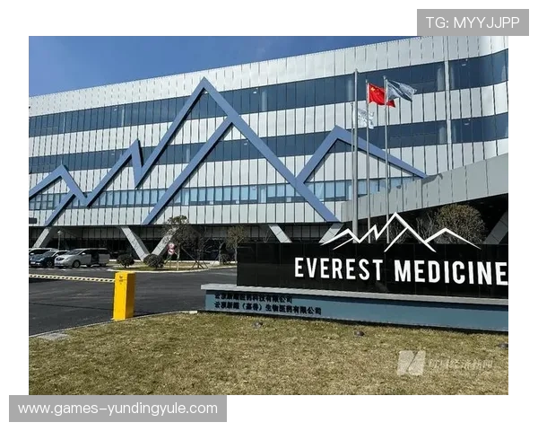 云顶新耀官网：详细介绍企业核心竞争优势与创新能力