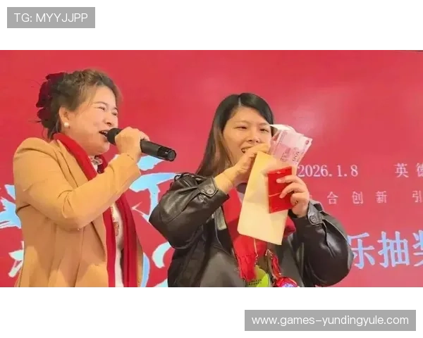 云顶集团4118年度大奖盘点令人期待的巨额奖金与中奖故事 云顶集团4118年度大奖盘点令人期待的巨额奖金与中奖故事