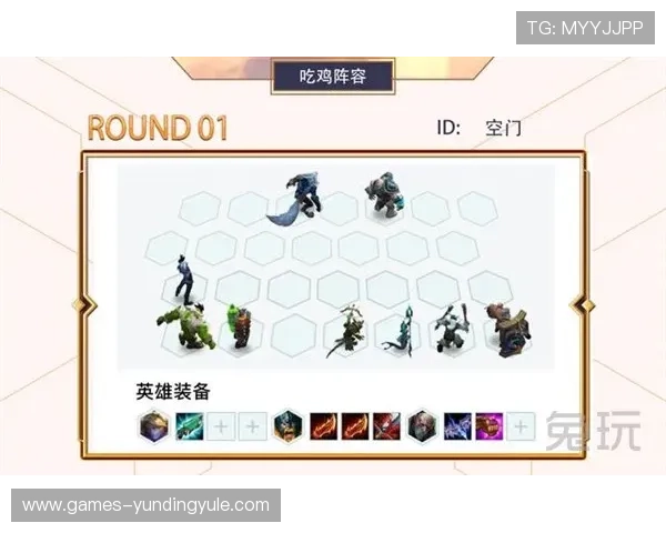 云顶赛事官网网址官方入口汇总，实时掌握最新赛事时间表和参赛指南