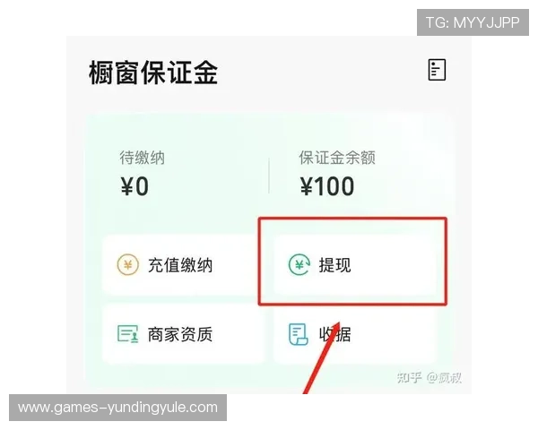 云顶集团娱乐的支付方式指南,便捷快捷的充值提现流程保障玩家权益 云顶集团娱乐的支付方式指南,便捷快捷的充值提现流程保障玩家权益