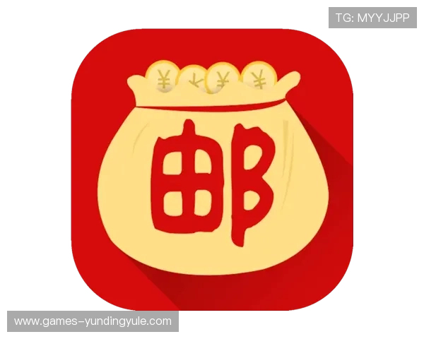 云顶4008集团app活动优惠信息汇总，丰富您的娱乐体验与福利