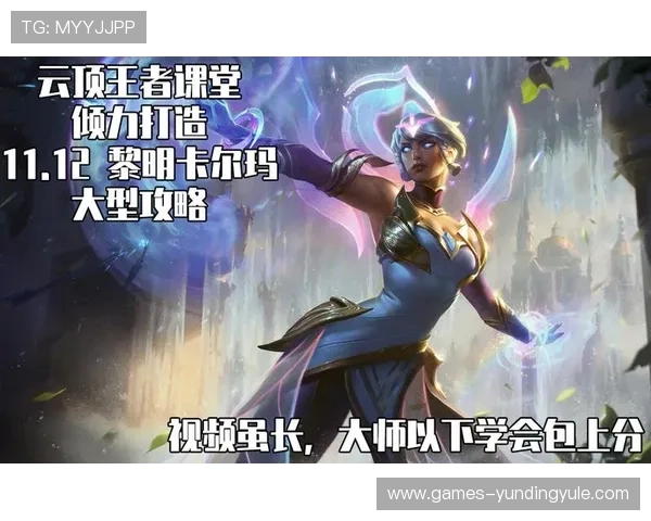 云顶pg电子游戏官网入口:多平台支持的官方登录入口介绍 云顶pg电子游戏官网入口:多平台支持的官方登录入口介绍