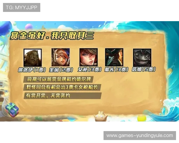 云顶公司游戏网址导航大全，提供多种游戏版本快速访问指南