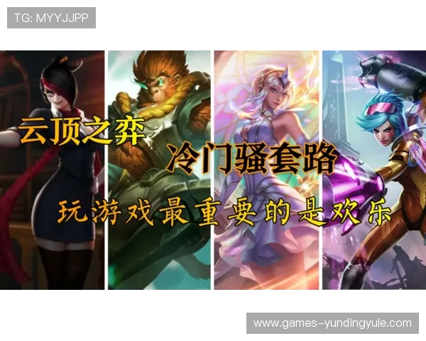 云顶娱乐网址技术支持,确保平台稳定运行与用户信息安全保障 云顶娱乐网址技术支持,确保平台稳定运行与用户信息安全保障