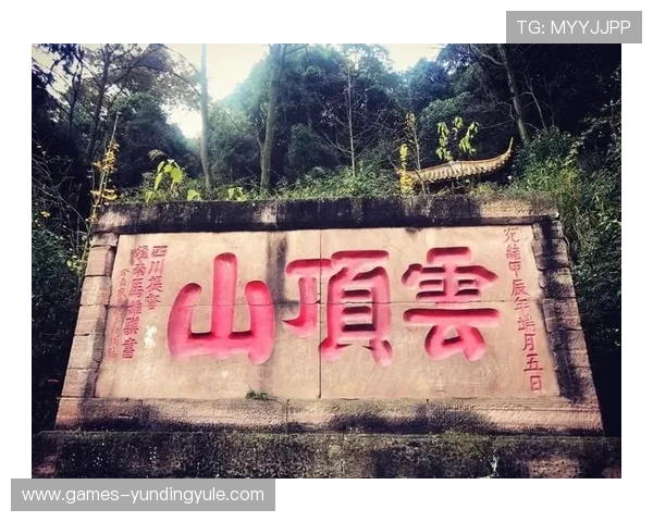 云顶山在哪儿——云顶山的准确位置及其在本地区的地理优势 云顶山在哪儿——云顶山的准确位置及其在本地区的地理优势