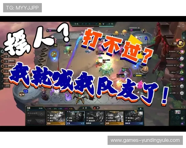 云顶4008游戏登录遇到问题怎么办详细解决方案及常见登录故障排查技巧