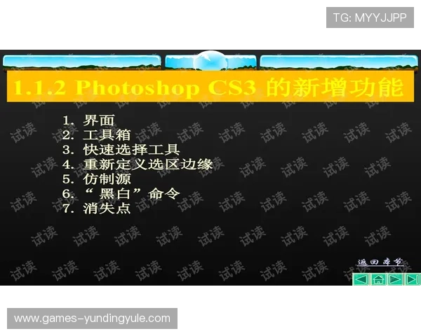 云顶4118官网最新资讯全面解析助你轻松掌握游戏动态