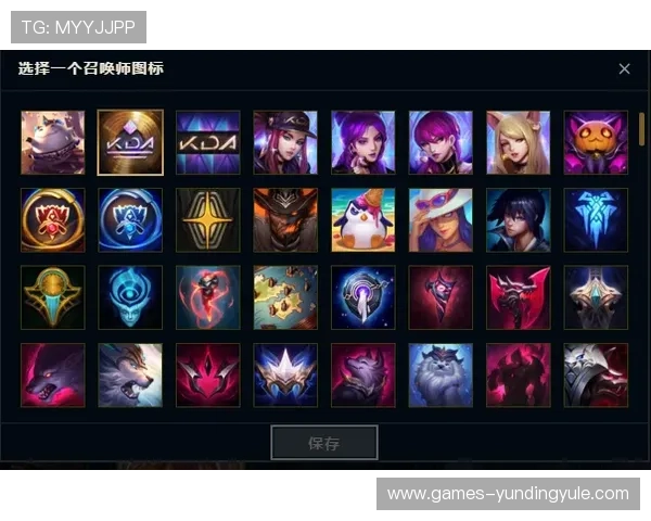 云顶国际娱乐：用户真实评价与平台信誉度全面分析