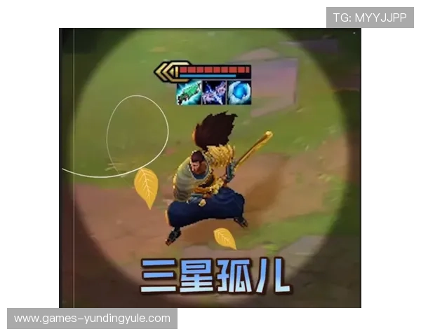 云顶国际游戏平台53m技术支持与客服服务全方位保障玩家权益