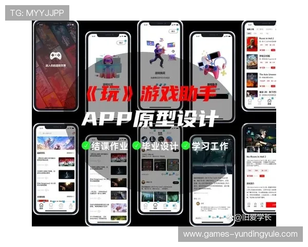 云顶娱乐游戏界面交互设计原则打造人性化操作体验的实用技巧