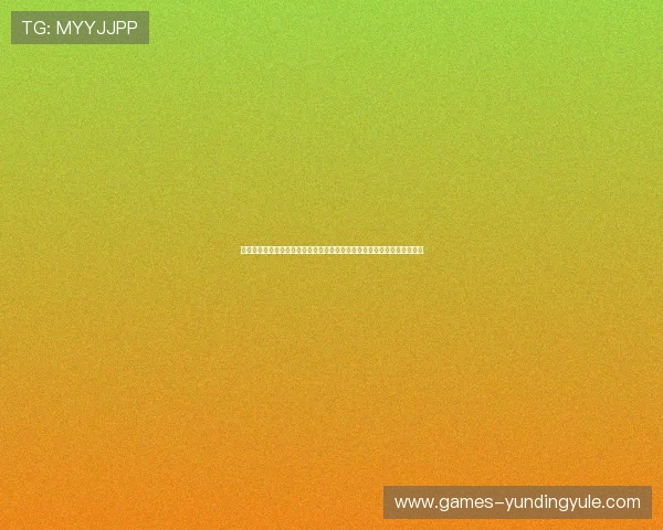 云顶官网客服常见问题汇总详尽解答玩家在游戏过程中遇到的各种疑难杂症