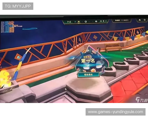 云顶官网app功能全面解析让你快速掌握游戏最新动态与玩法技巧