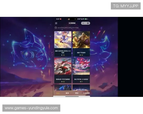 云顶游戏网址多平台同步登录，随时随地畅玩云顶游戏世界