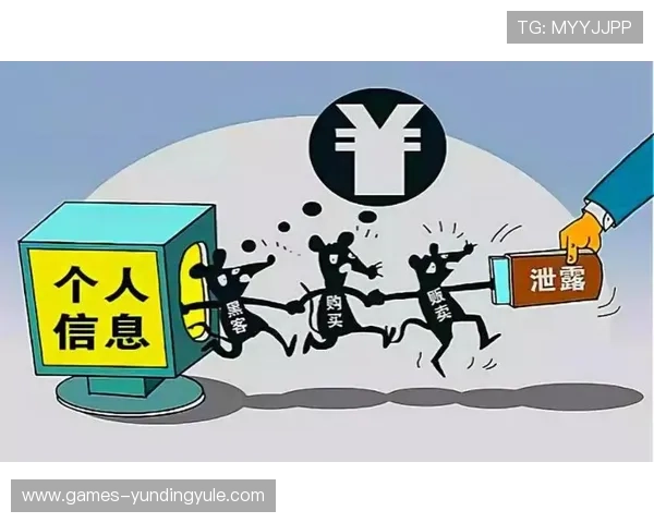 云顶赌博官网安全保障措施，确保每一位玩家的资金与信息安全