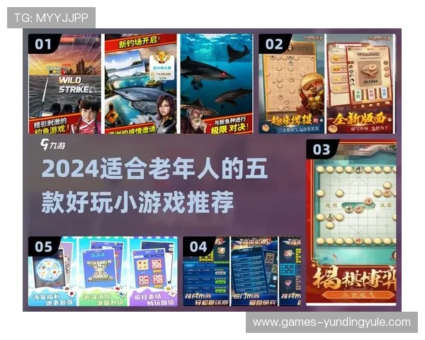 云顶真人游戏：多平台兼容支持，无论手机还是电脑都能轻松畅玩，随时随地享受乐趣