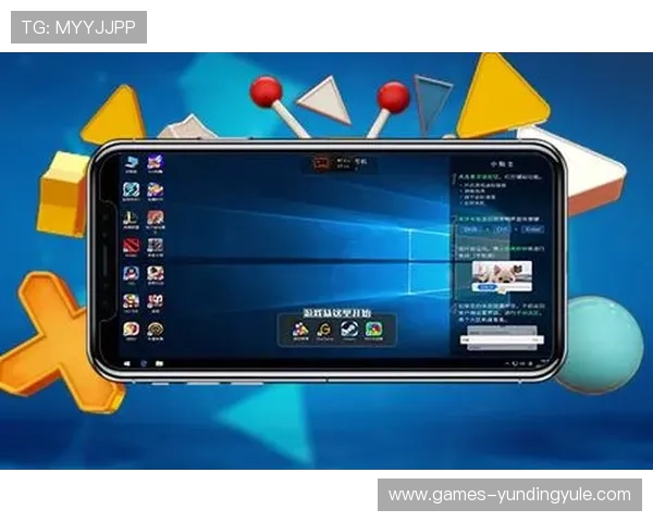 云顶网站网址多平台支持,支持PC端和移动端玩家随时随地畅玩云顶游戏 云顶网站网址多平台支持,支持PC端和移动端玩家随时随地畅玩云顶游戏