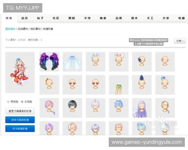 二八杠游戏大全：玩家常见疑问解答，解决你在游戏中遇到的各种问题