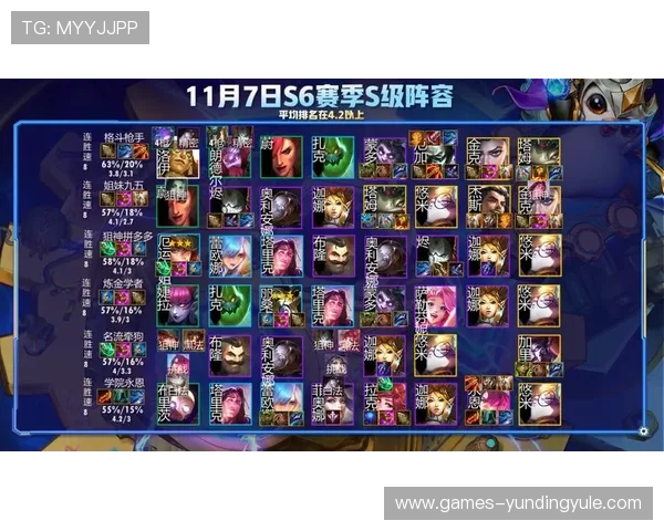 云顶国际平台首页官网最新版本下载与安装步骤详解