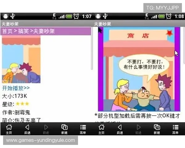云顶棋牌免费领取礼包攻略详细介绍新手快速入门指南