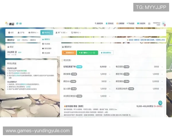 云顶游戏最新网站官网为玩家提供多平台同步体验与账号安全保障