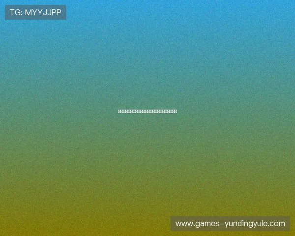 云顶赌场开户攻略全方位指南让新手快速上手安全无忧