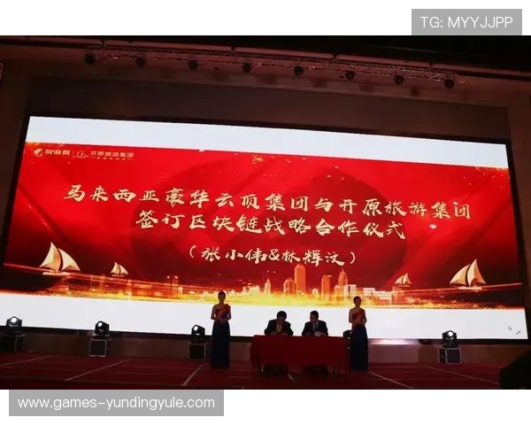 云顶集团在哪：云顶集团在亚洲的主要运营地点和市场布局分析