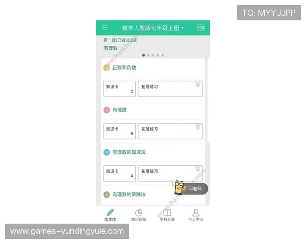 云顶集团官网登录入口:官方登录入口的使用流程与注意事项 云顶集团官网登录入口:官方登录入口的使用流程与注意事项