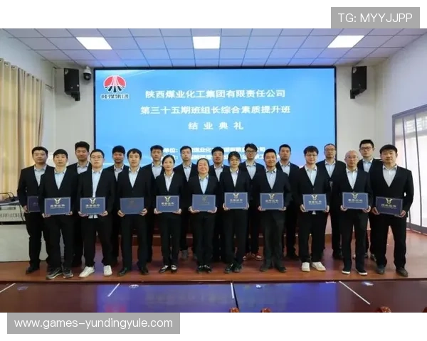 云顶集团董事长对行业未来趋势的洞察与企业应对策略