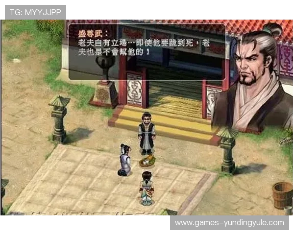 仙剑奇侠传游戏中的隐藏剧情与彩蛋揭秘