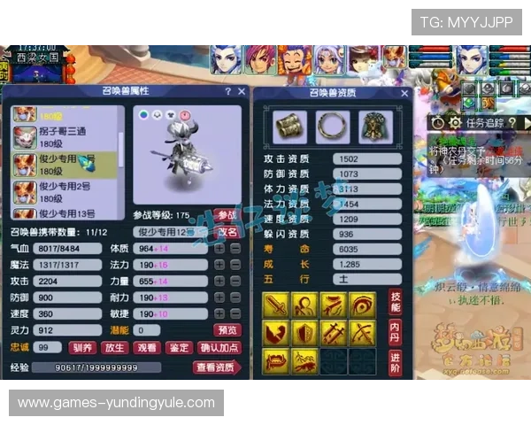 凯发血战骰宝新手入门指南帮助新玩家快速熟悉游戏规则与玩法