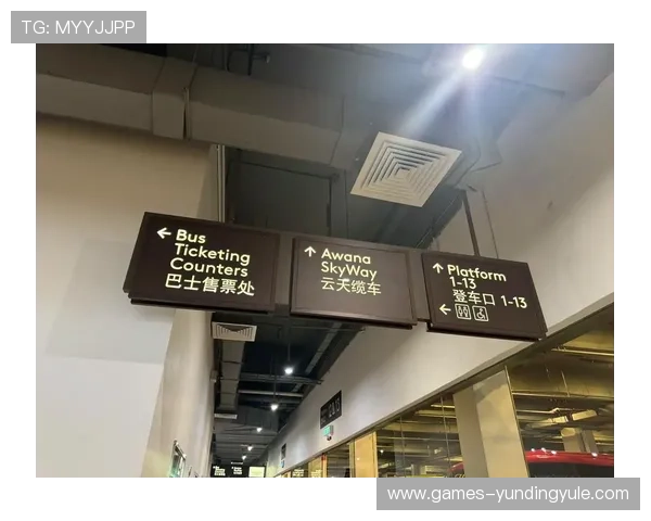 吉隆坡云顶世界官方网站入口常见问题解答,帮助玩家快速解决登录难题 吉隆坡云顶世界官方网站入口常见问题解答,帮助玩家快速解决登录难题