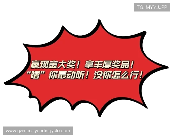 大发快三网站排行榜推荐，优质平台助你轻松赢取丰厚奖金与丰富奖励