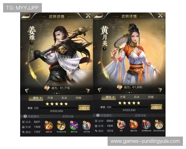 探索云顶4008最新网站提供的最新游戏策略和玩家交流平台