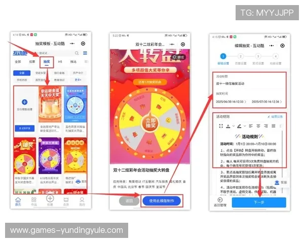 最新抽奖模拟器软件推荐及使用指南帮助游戏开发者优化抽奖系统