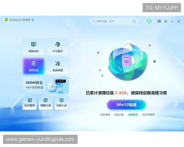 极速快三安全支付方式详解保障玩家资金安全与隐私保护