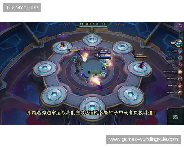 澳门云顶国际平台客户端下载与安装步骤详解确保顺利开启精彩游戏之旅