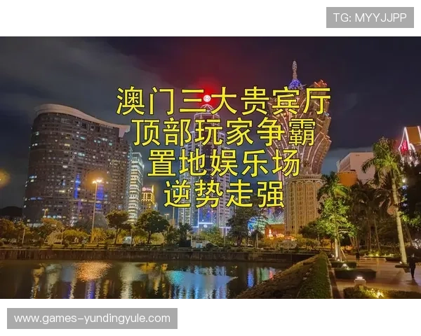 澳门买大小合法性与安全性分析，确保玩家在正规平台上安心娱乐体验