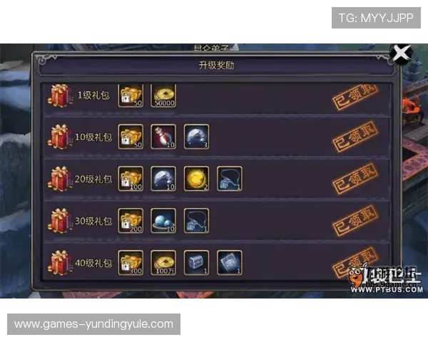 转盘抽奖玩法详解助你轻松赢取丰富奖励提升游戏体验的实用攻略