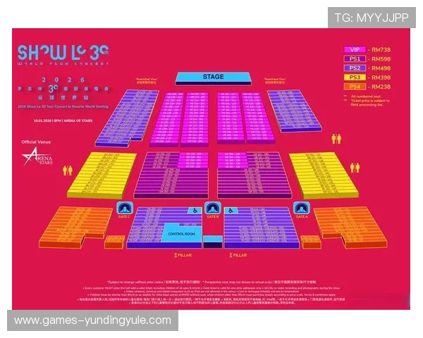 马来西亚云顶云星剧场官网最新演出信息及购票指南，助你轻松掌握精彩演出安排