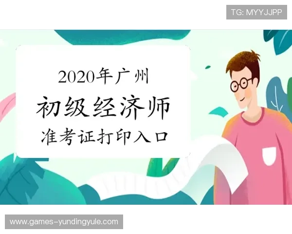 AG真人版官网最新入口全面解析，带你轻松开启真实体验之旅